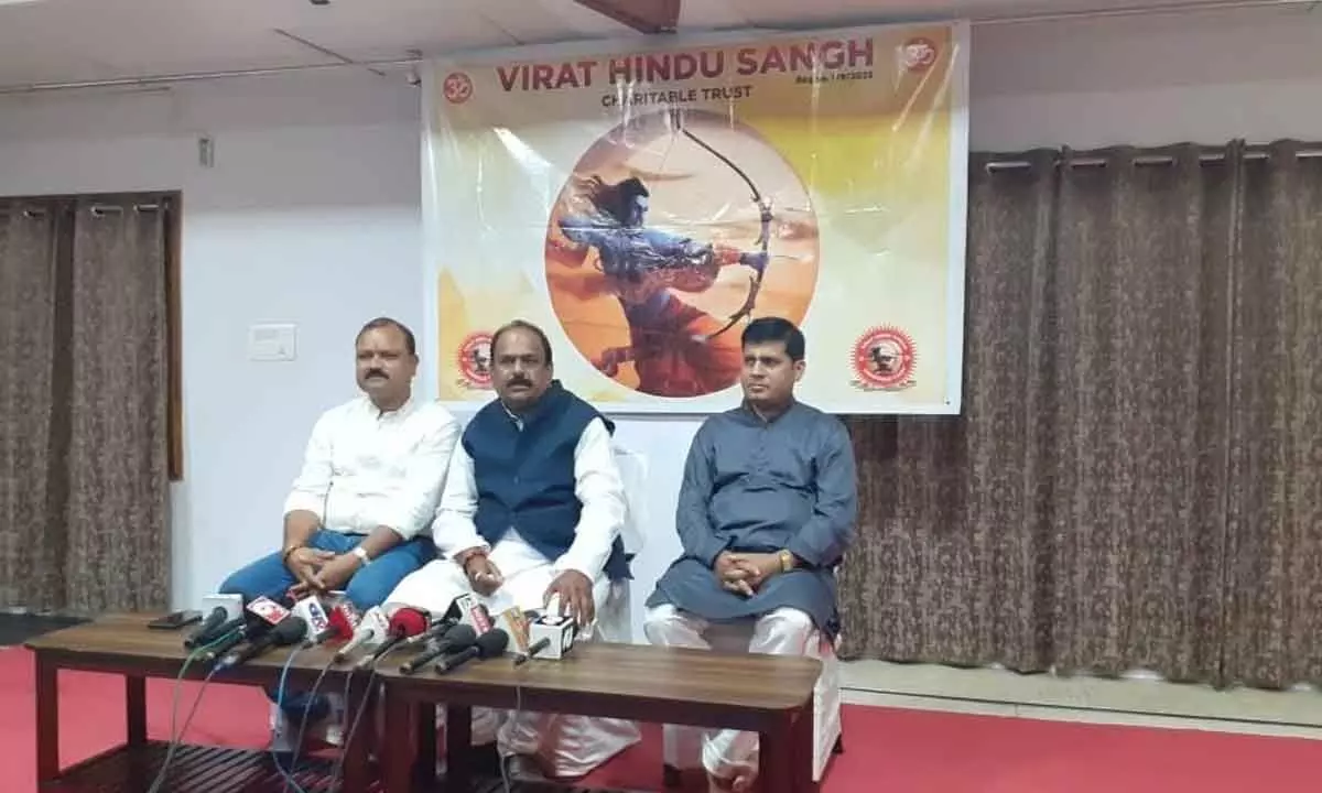Visakhapatnam: Virat Hindu Sangh to organise sammelan on Nov 25