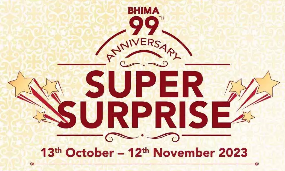 Bhima Jewels unveils new offers on its 99th anniversary