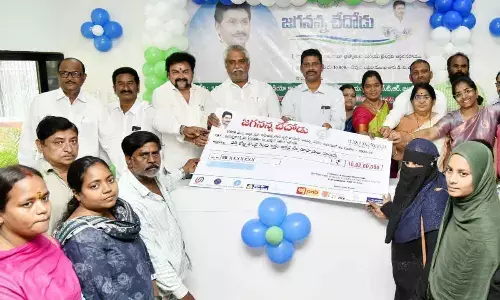 Jagananna Chedodu: 24,979 receive Rs 24.98 cr in Krishna district