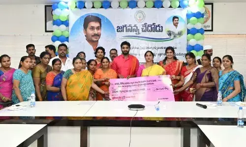 Rajamahendravaram: 13,473 get assistance under Jagananna Chedodu scheme