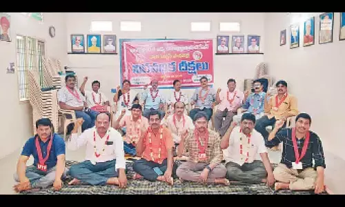 United Teachers Federation demands implementation of OPS