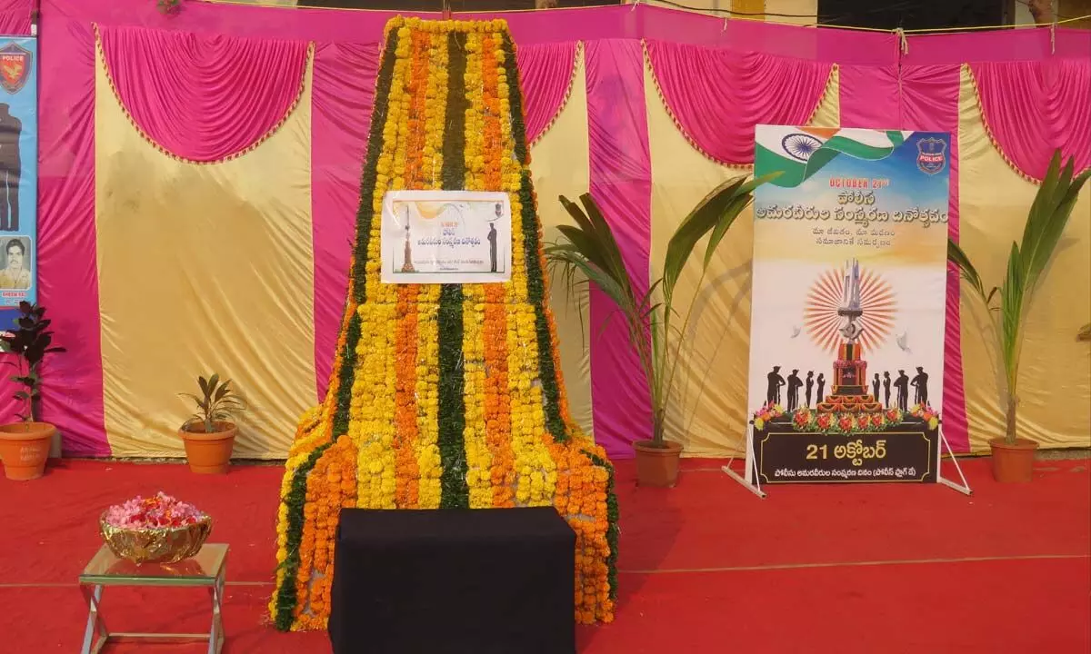 Police martyrs remembered on police commemoration day