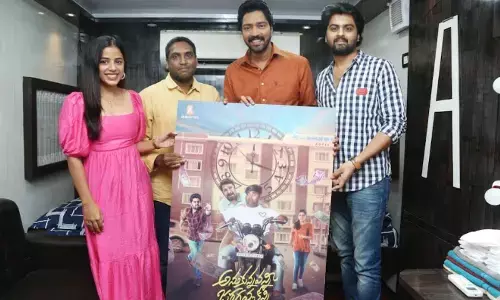 Allari Naresh launches ‘Anukunnavanni Jaragavukonni’ first look