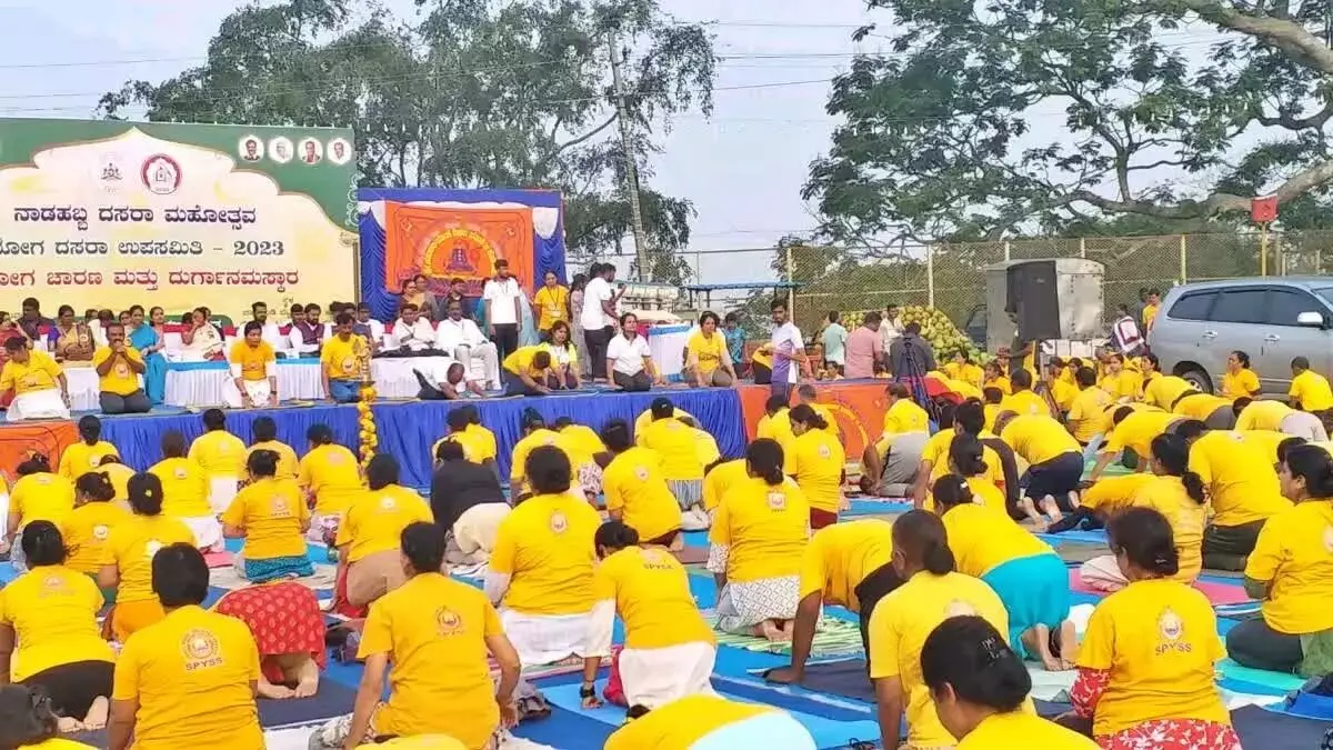Durga Namaskara programme organised to mark Dasara