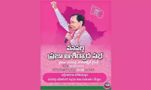 Mahabubnagar: Anticipation builds up for K Chandrashekar Rao’s visit