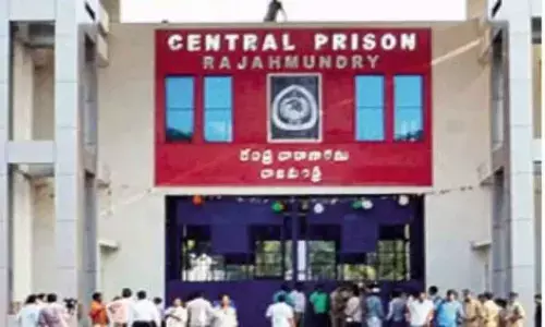 Not Naidus letter, it is a pamphlet, says the jail superintendent