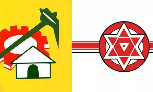 Guntur: TDP-JSP Coordination Committee meets today