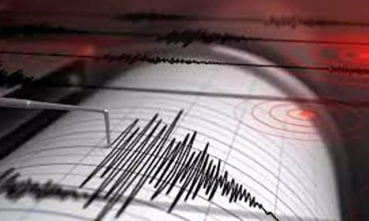 Mild tremor felt in four villages of North Karnataka