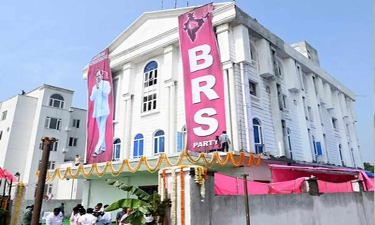 Telangana polls: BRS still undecided on candidates for four seats