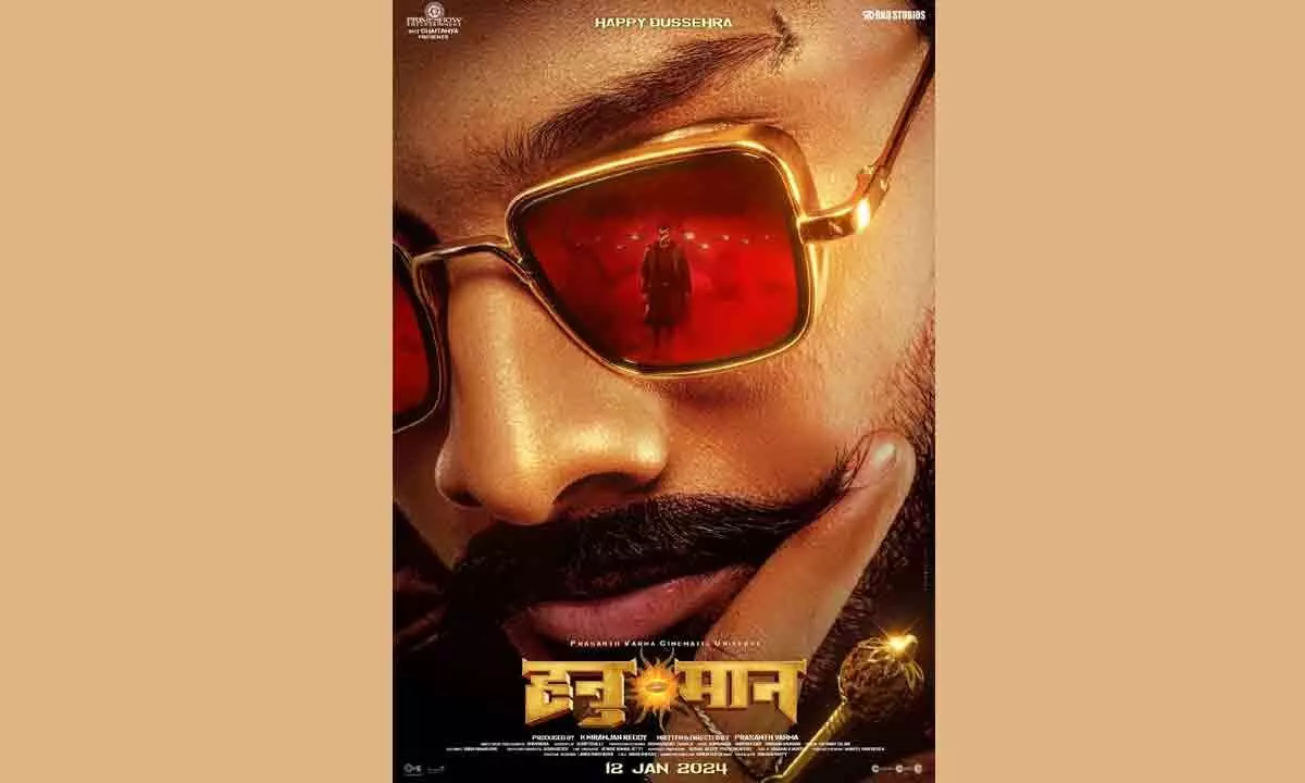 Team Hanu-Man Extends Happy Dussehra Wishes, Theatrical Release On January 12, 2024
