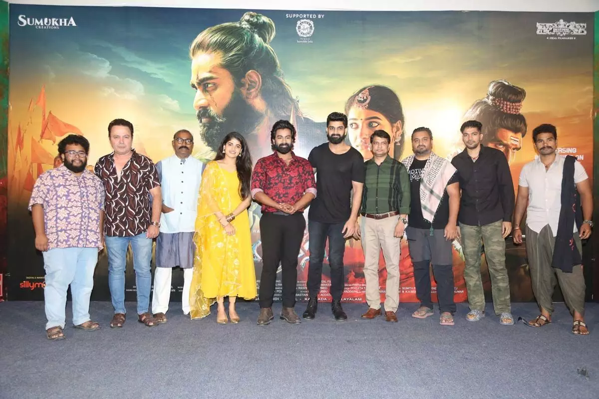 Rakshit Atluris Narakasura movie trailer unveiled by hero Naga Shaurya
