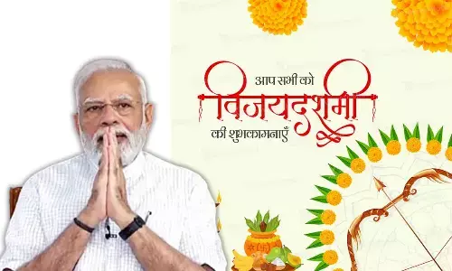 PM Modi greets nation on Vijaya Dashami