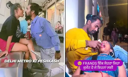 Watch The Viral Video Of  A Couple Consuming Drink From Each Others Mouth; Netizens Feel Disgusted