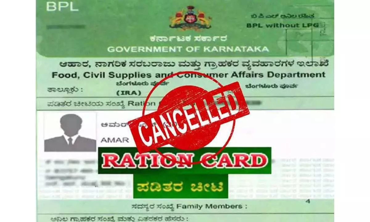Food officials  launched drive to cancel ration cards which not used in six months