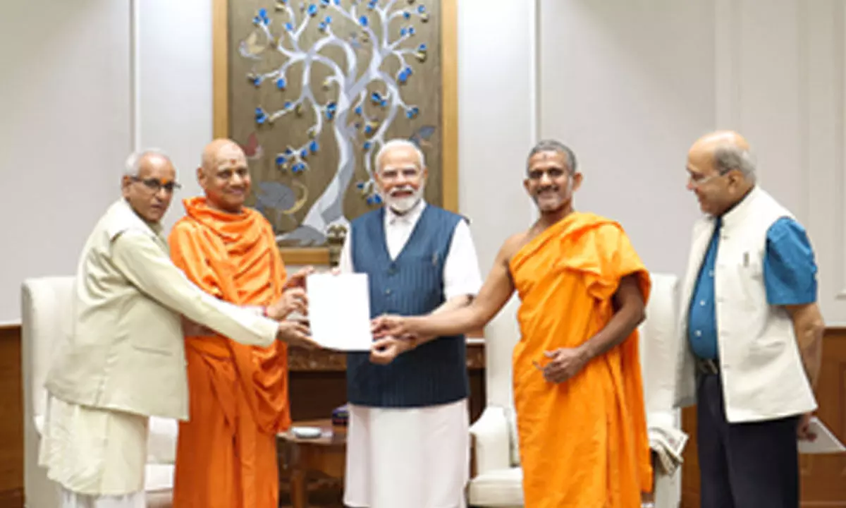 PM Modi receives invitation to attend Lord Rams idol installation ceremony at Ayodhya