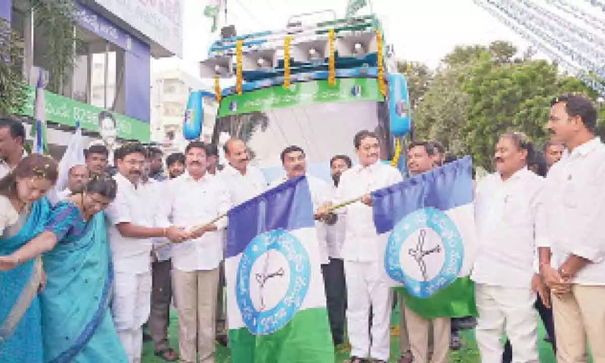 Vijayawada: All political parties poised to hit roads