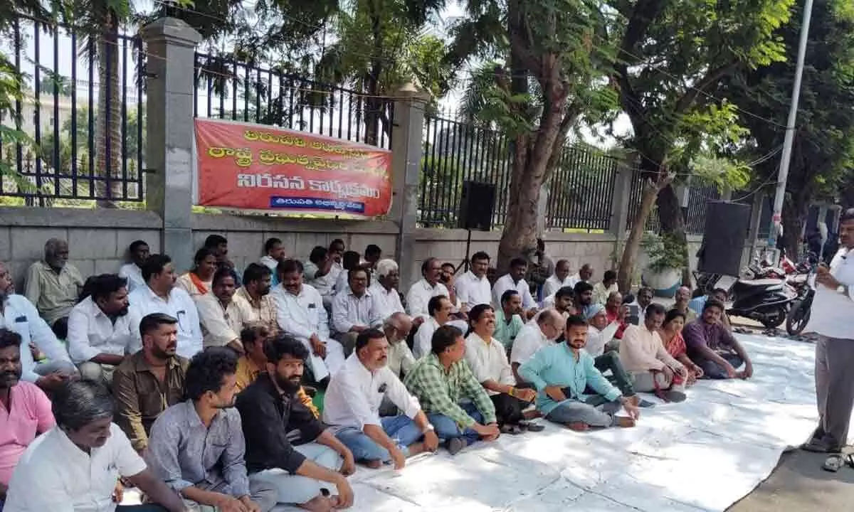 Tirupati: TAV demands reconsideration of decision