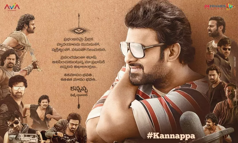 Team Kannappa Extends Birthday Wishes To Rebel Star Prabhas