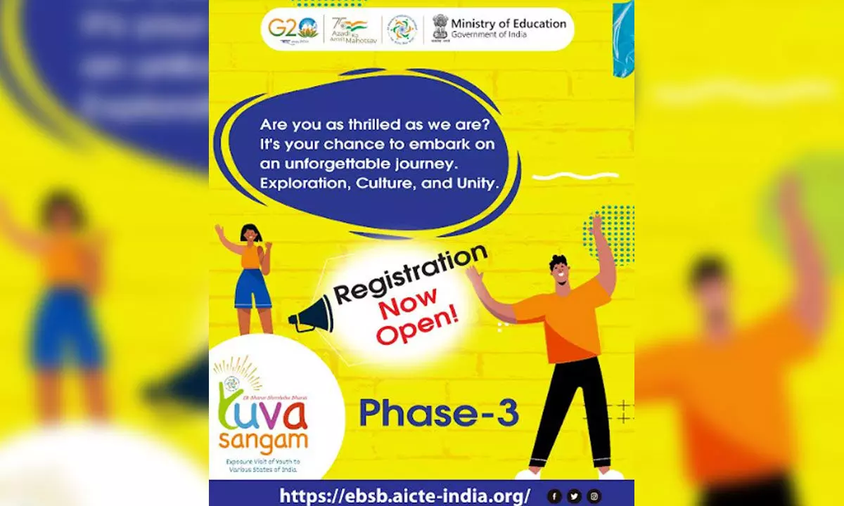 Yuva Sangam Phase – III check out last date for registration
