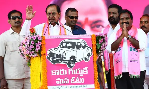 Aroori Rameshs majority should exceed, people should vote BRS, says KCR