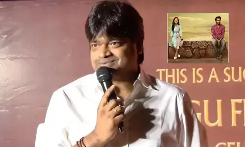 Harish Shankar releases first look of ‘Prem Katha’