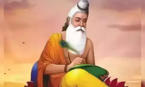 Minister takes part in Valmiki Jayanti fete