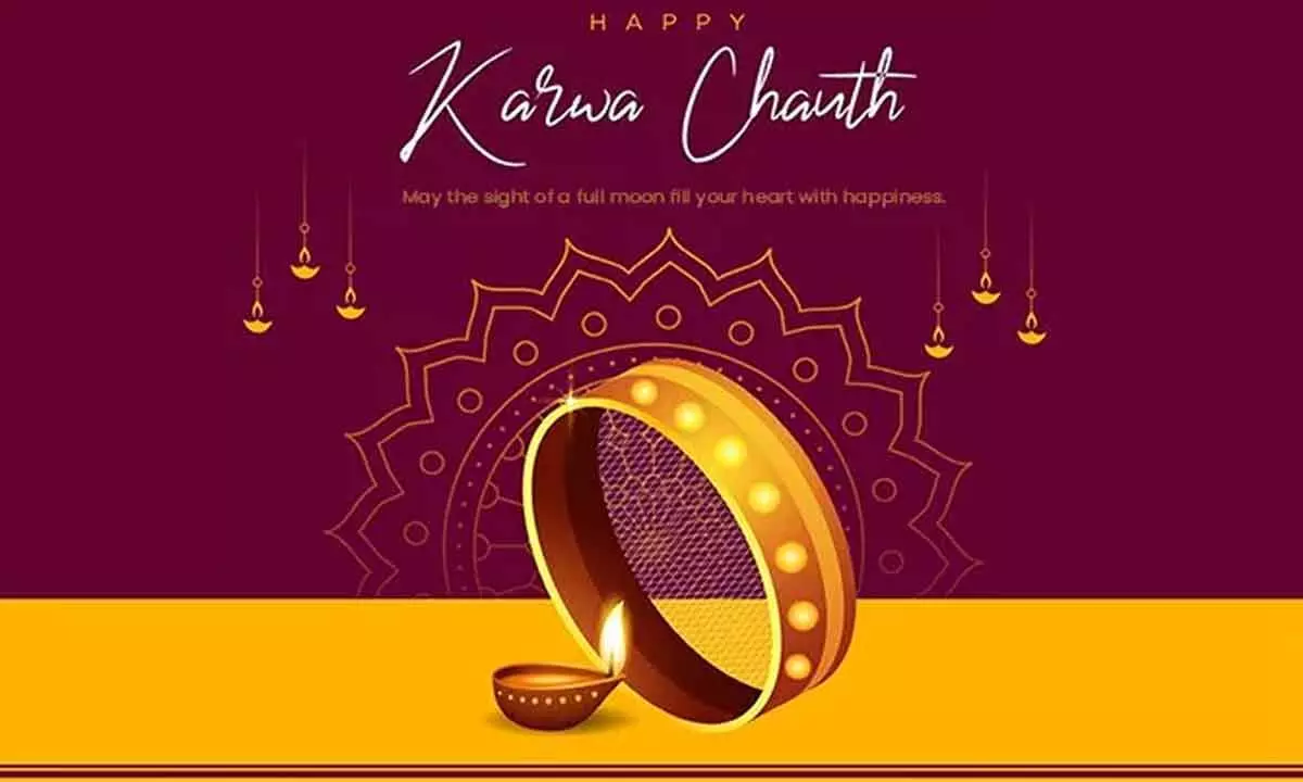 Karwa Chauth Moonrise Time 2023: Find out the moonrise time in the city and Karva Chauth Puja shubhmuhurat in India