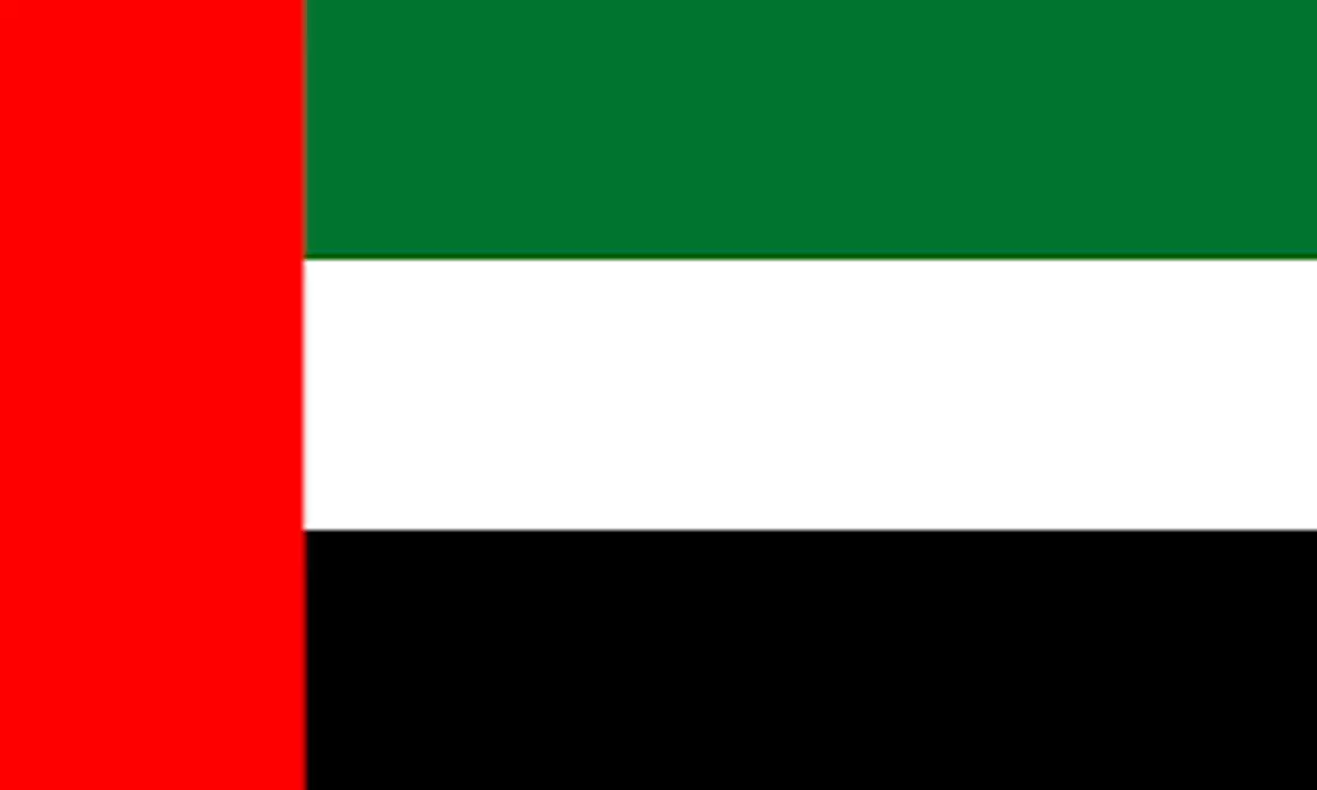 UK issues travel advisory to citizens for UAE amid likelihood of terror attacks