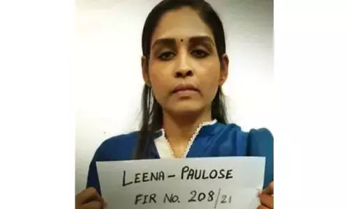 Serious allegations: SC refuses to entertain bail plea of Sukesh Chandrashekhars wife Leena Paulose