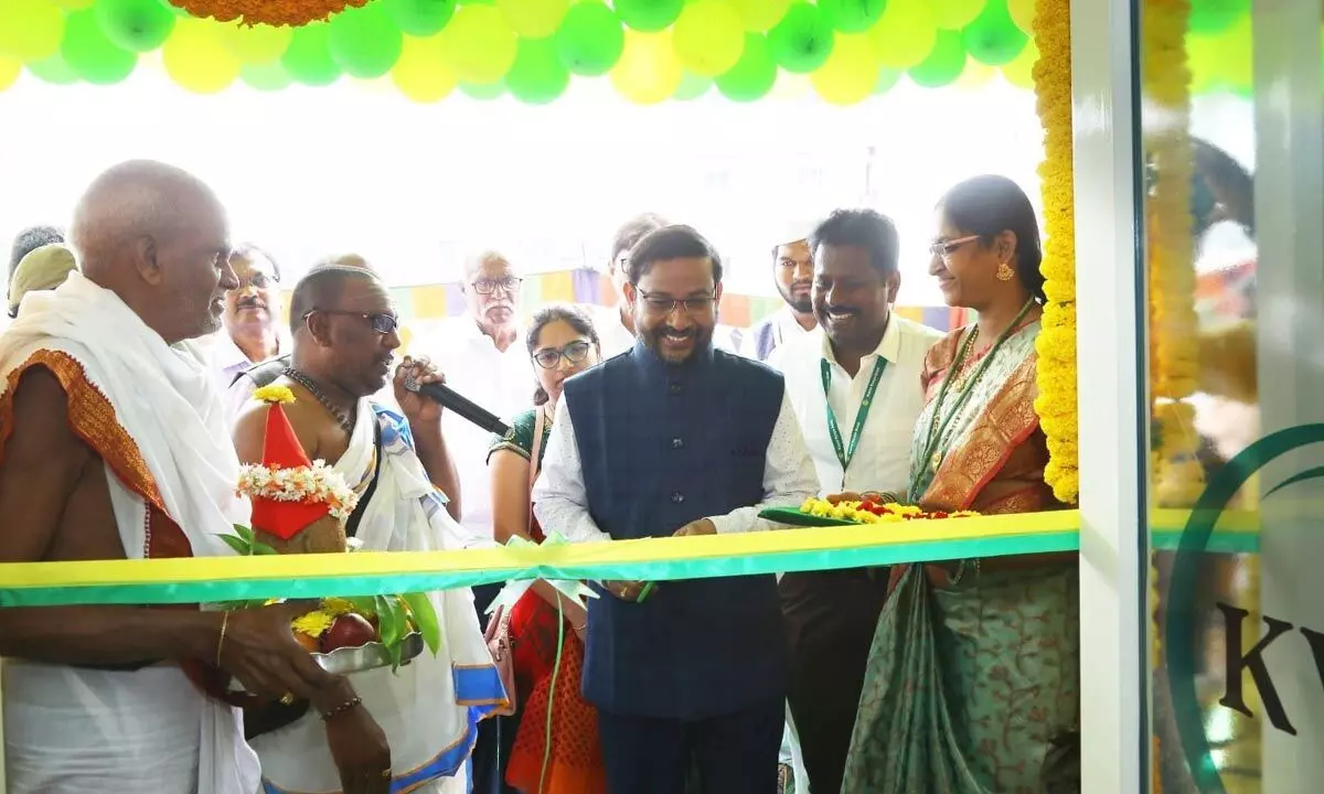 RDO A Raveendra inaugurating Karur Vysya Bank branch at Nandigama on Monday