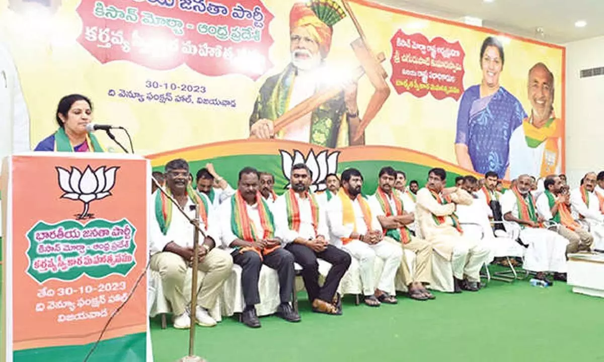 BJP state president D Purandeswari addressing a meeting of Kisan Morcha in Vijayawada on Monday
