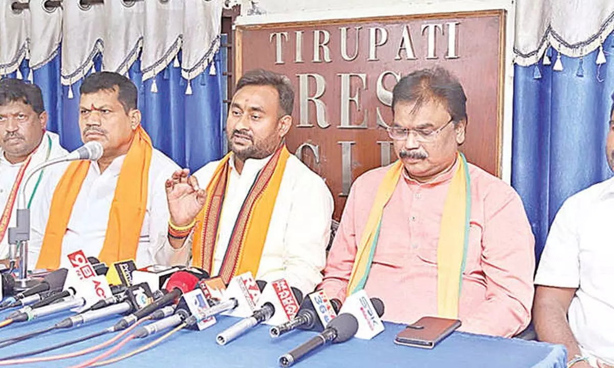 Tirupati: YSRCP govt flayed for ‘diverting’ Central funds