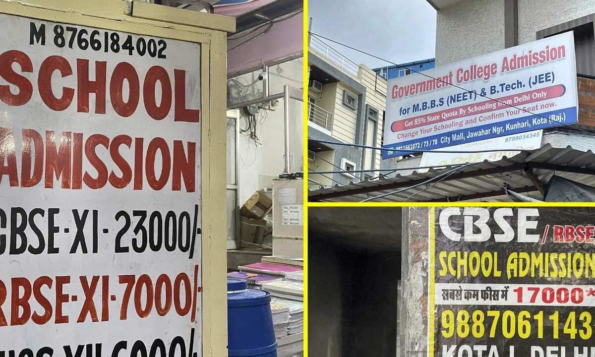 A ‘dummy school’ route to focus on entrance exams