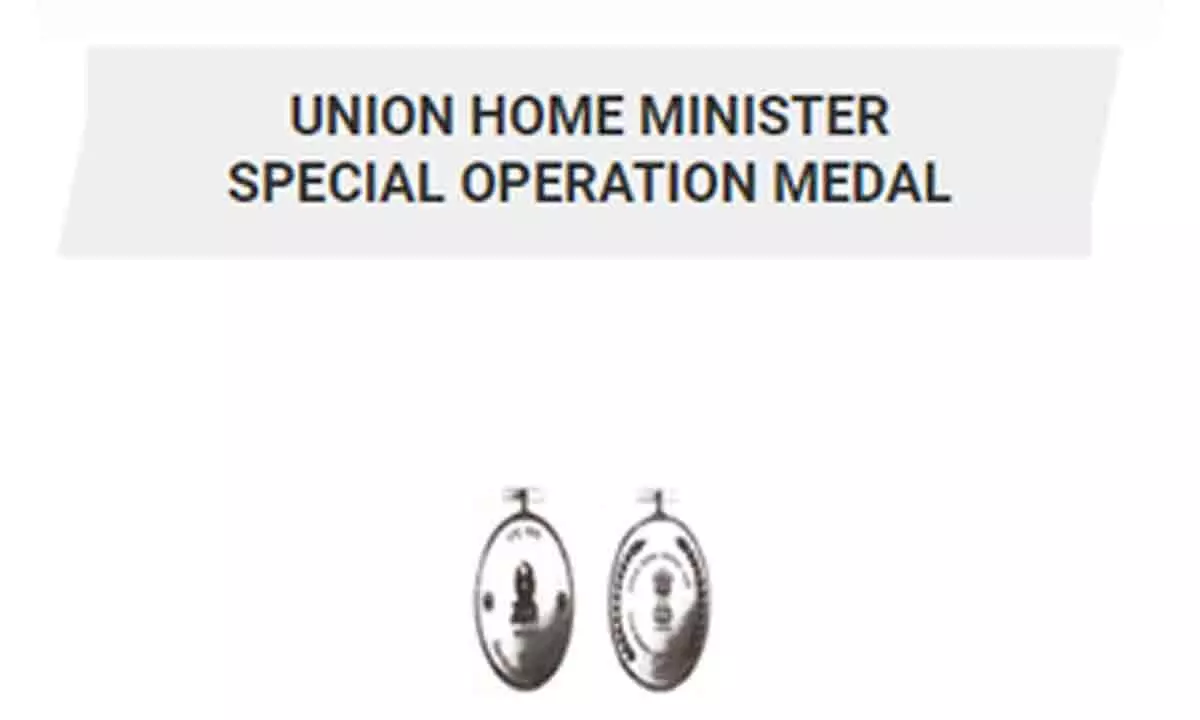 Union Home Minister’s Special Operation Medal awarded to CRPF, NIA, NCB, states police