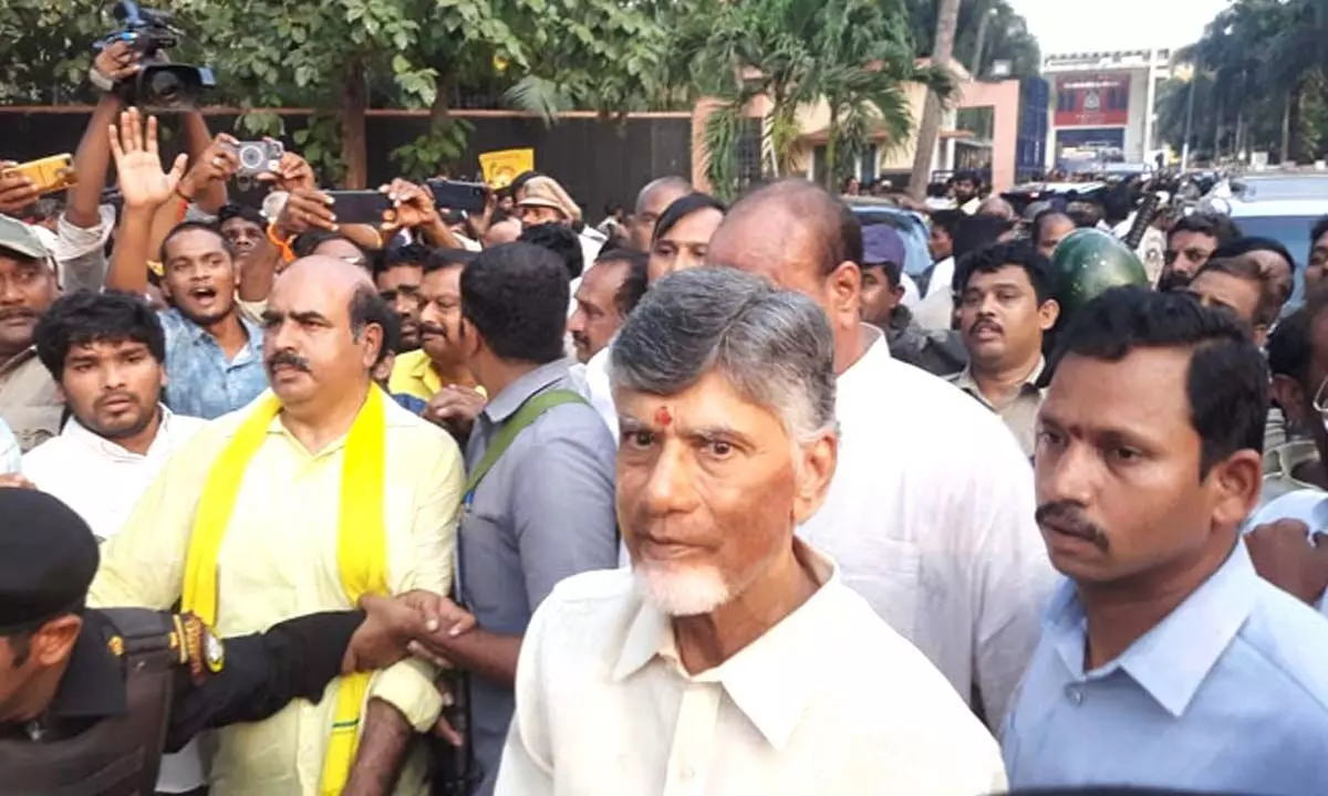 Chandrababu Naidu released from jail, TDP activists gathers in huge number