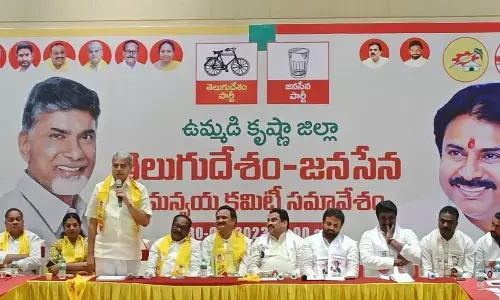 Oppn alliance targets 16 seats in joint Krishna district