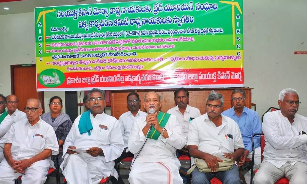 SKM state convener Vadde Sobhandriswara Rao speaking at a meeting in Ongole on Tuesday