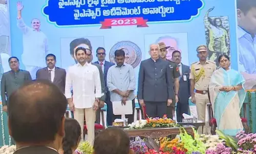 AP governor presents YSR achievement awards, says he is happy to give awards