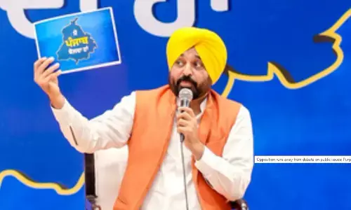 Punjab Chief Minister Bhagwant Mann