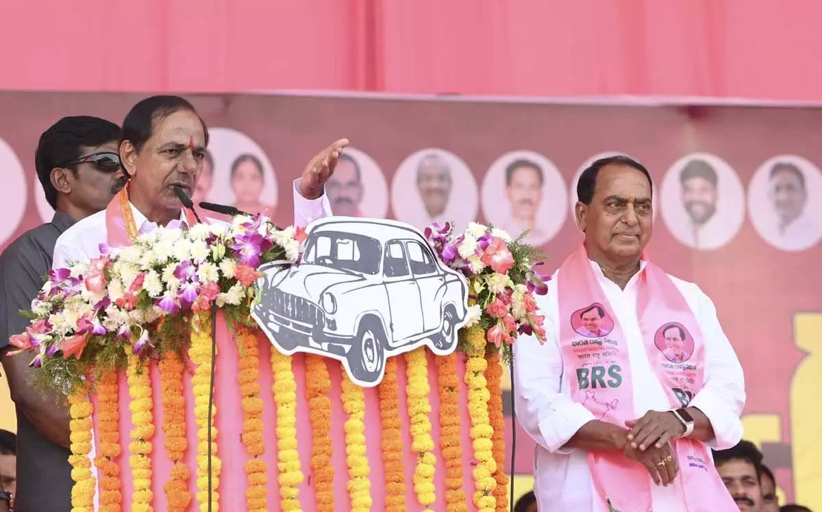 CM KCR calls people to think and vote in elections