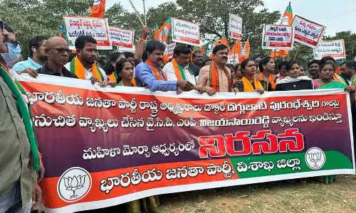 Visakhapatnam: GVL lambasts Vijayasai over remarks on Purandeswari
