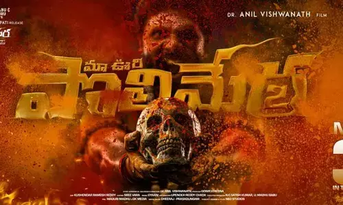 Maa Oori Polimera 2 Twitter Review