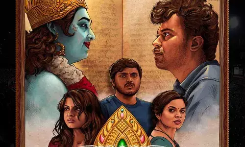 Krishna Ghattam review: Great fusion Drama