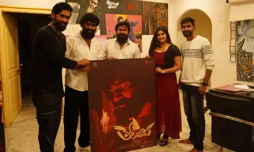 MassKaDass VishwakSen Launched the First Look Poster of Therachaapa