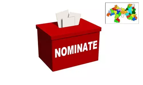 Nominations begin in Rangareddy