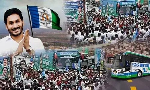 YSRCP Samajika Sadhikara Yatra to take place in Srikakulam today