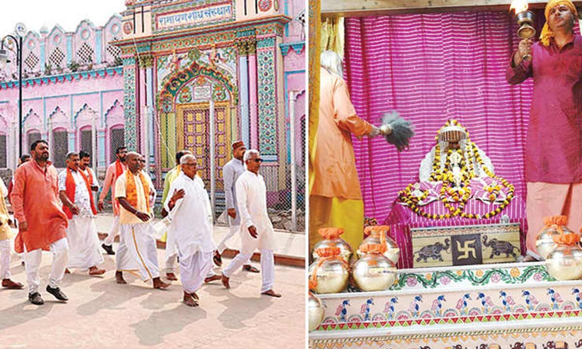 Akshata Kalash Pooja celebrated in Ayodhya