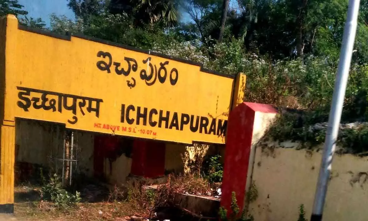 Declare Itchapuram as drought-hit area