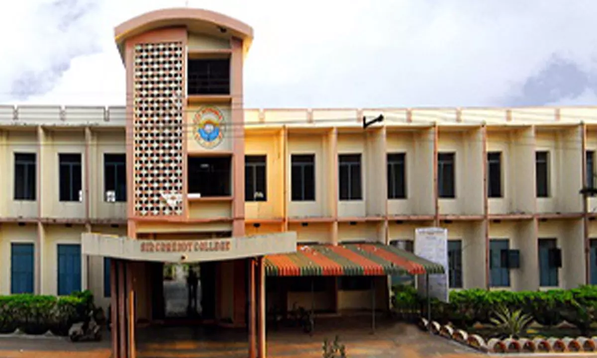 Eluru: Incubation centre to be set up at CR Reddy College