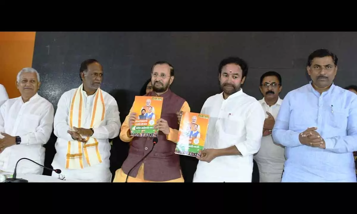 BJP releases 32-page chargesheet against BRS govt